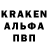 АМФЕТАМИН Premium Theo K