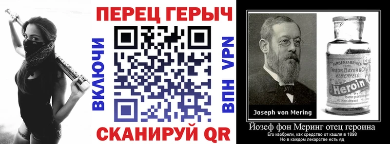 ГЕРОИН Афган  Рассказово 