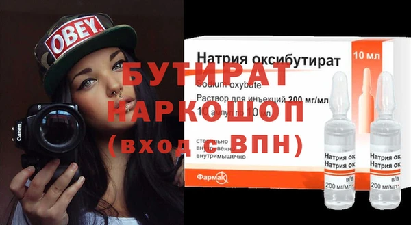 МДПВ Арсеньев