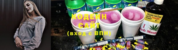 МДПВ Арсеньев
