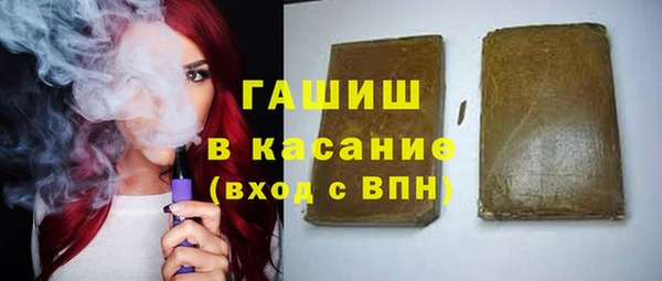 МДПВ Арсеньев