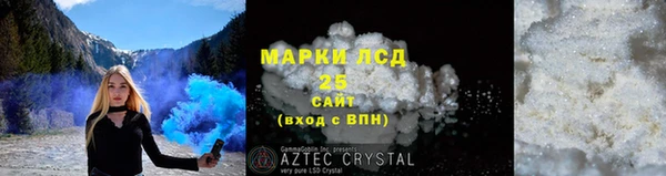 МДПВ Арсеньев