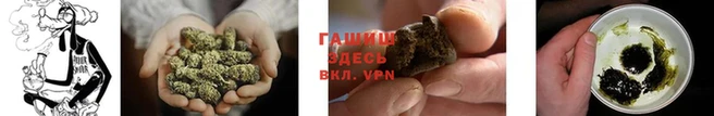 МДМА Армянск