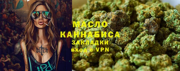 МДПВ Арсеньев