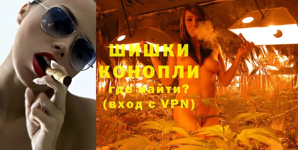 МДПВ Арсеньев