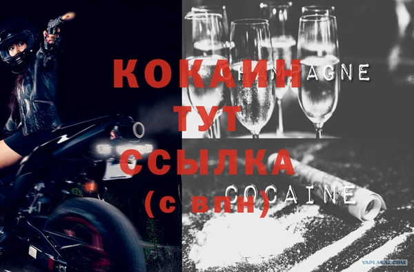 МДПВ Арсеньев