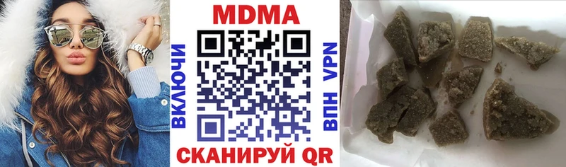 MDMA VHQ Рассказово