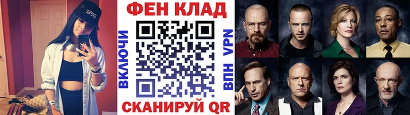 Первитин кристалл  Рассказово 